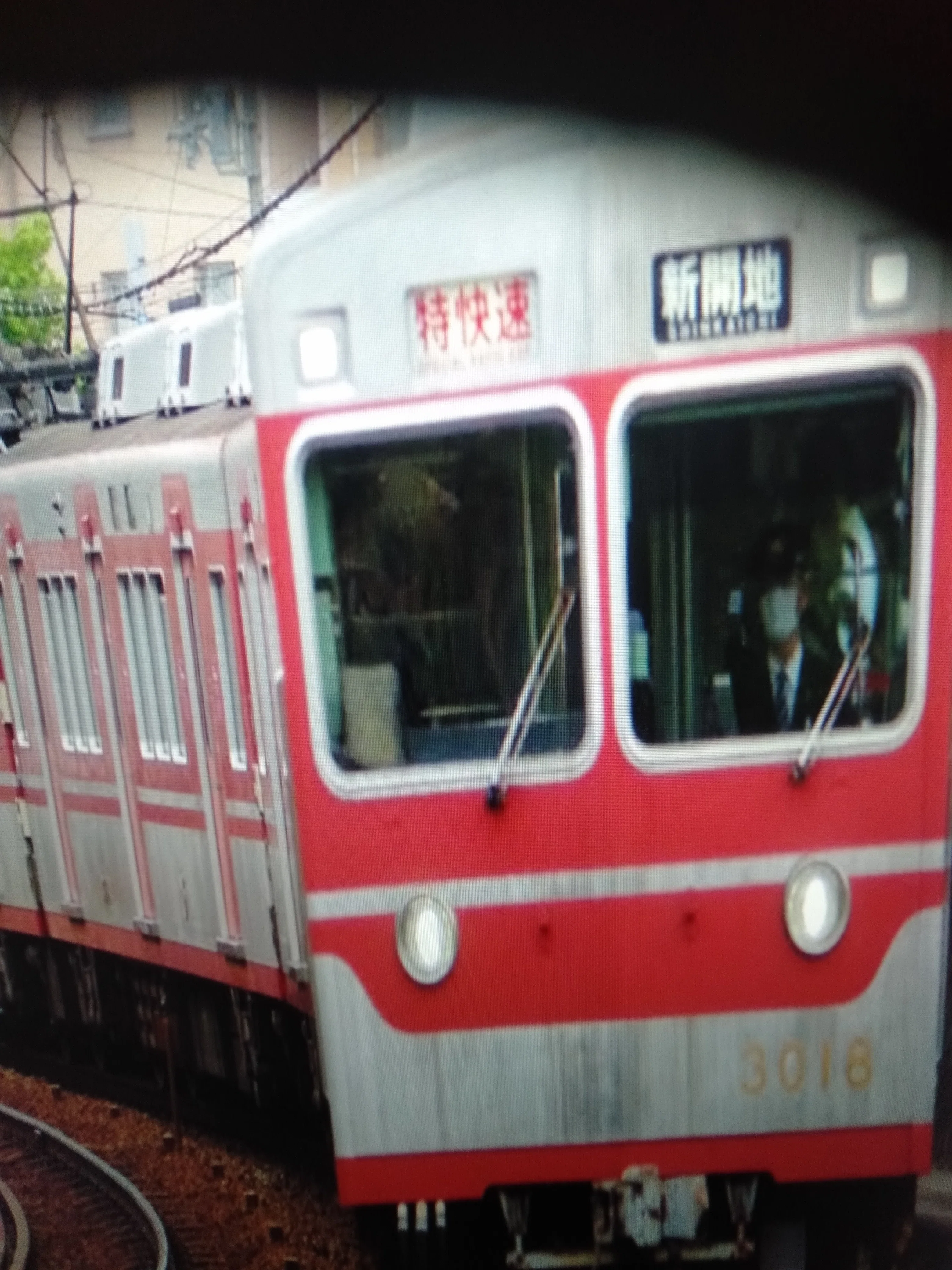 こんな列車の種別(急行とか快速とかの奴)はどうか|(自称) 空想学者