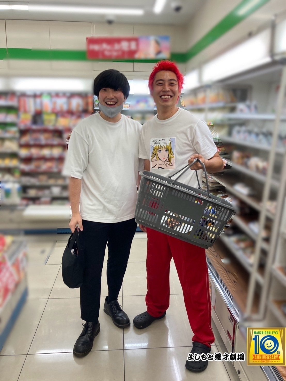 マンゲキ　例えば炎 マンゲキ芸人リレーコラム」第258回 例えば炎 タキノルイ編