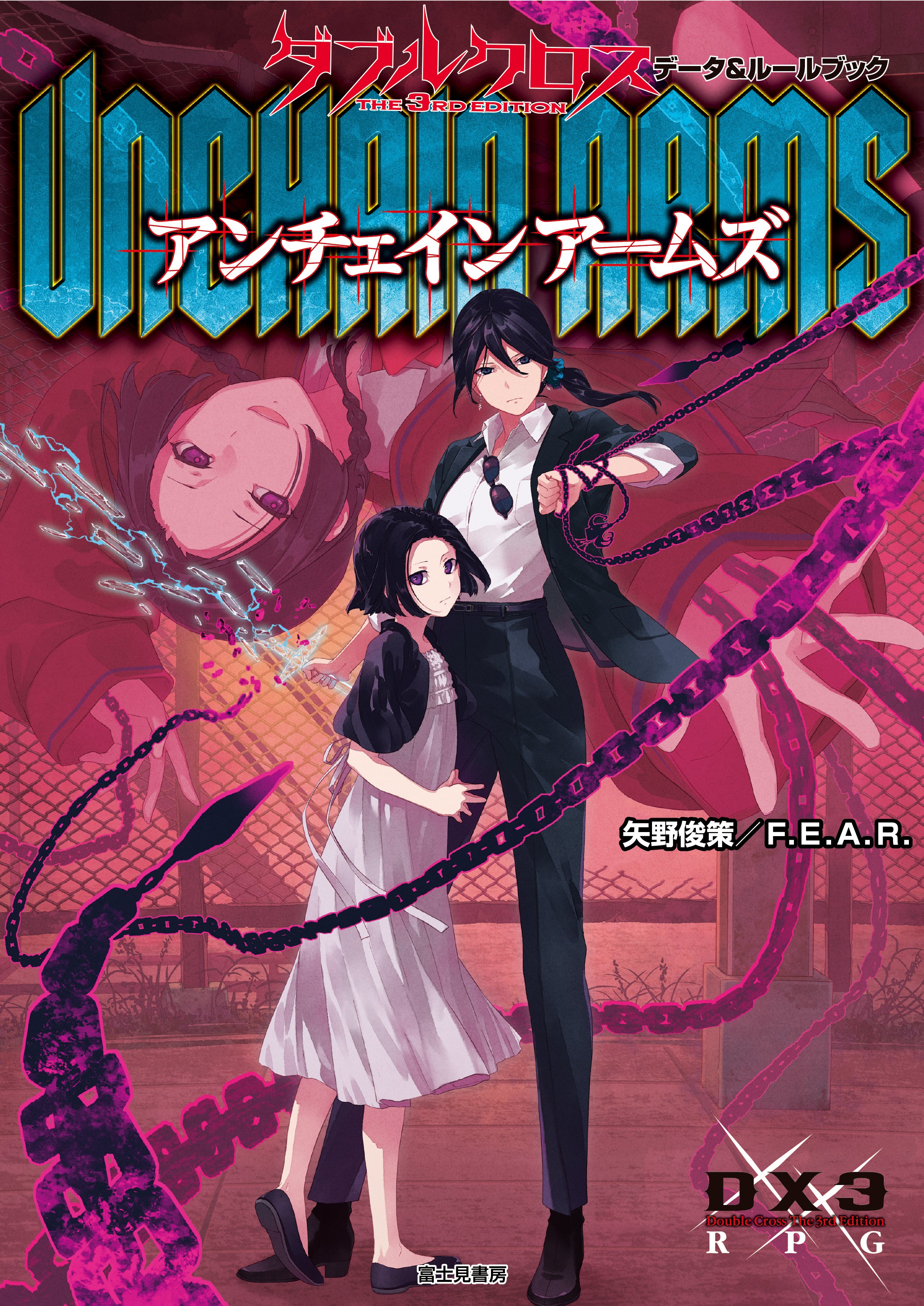 フォローした方のみDES PRES　デプレ　ブラック　ライトダブルクロス　　ジレ 楽天市場】DES PRES(デ・プレ) ライトダブルクロス