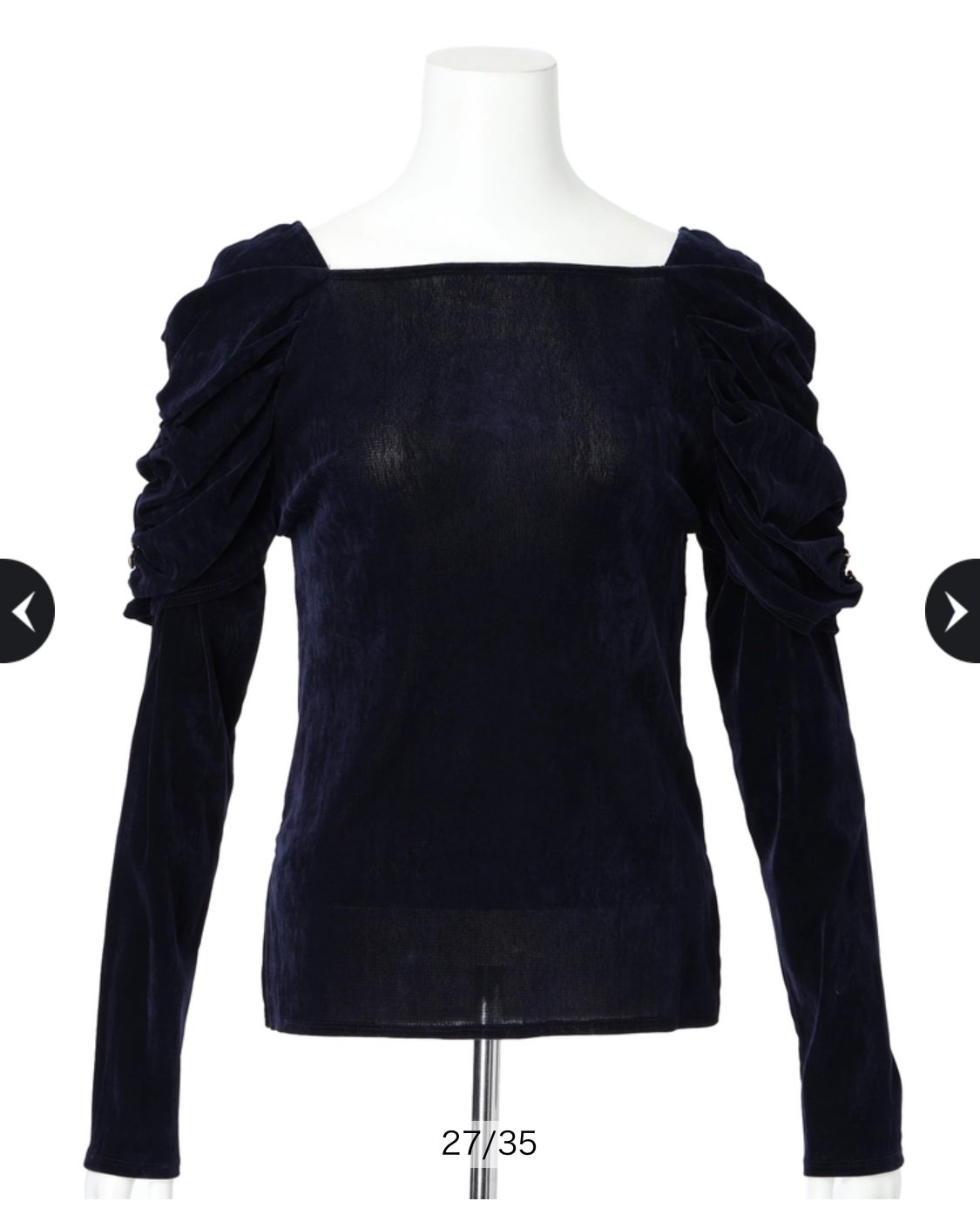 新品未着用 Apuweiser-riche バンドカラーフリルブラウス 紺