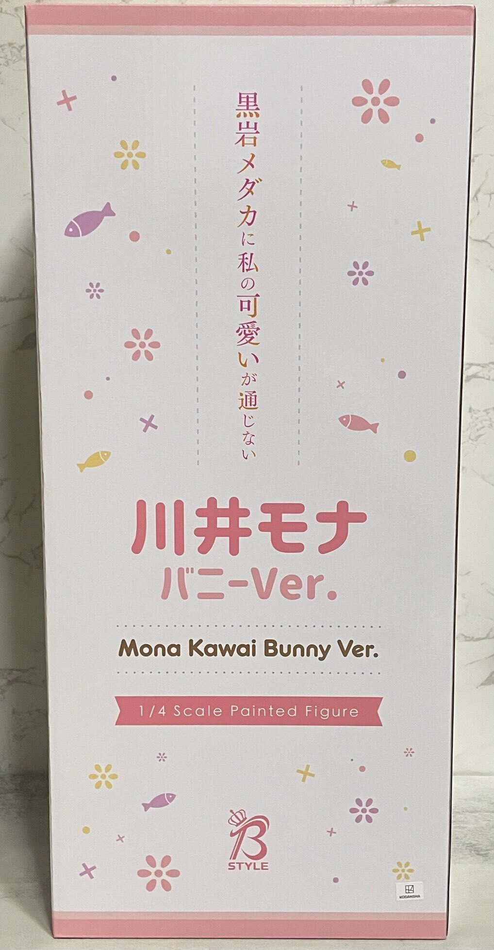FREEing 黒岩メダカに私の可愛いが通じない 川井モナ バニーVer FREEing 黒岩メダカに私の可愛いが通じない 川井モナ バニーVer