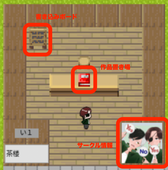 ✴︎ご成約品✴︎フォロワー様　イベント割引　２点 きみの恋愛センサーひとりじめ＊WIND BREAKER 桜遥×蘇枋隼飛非