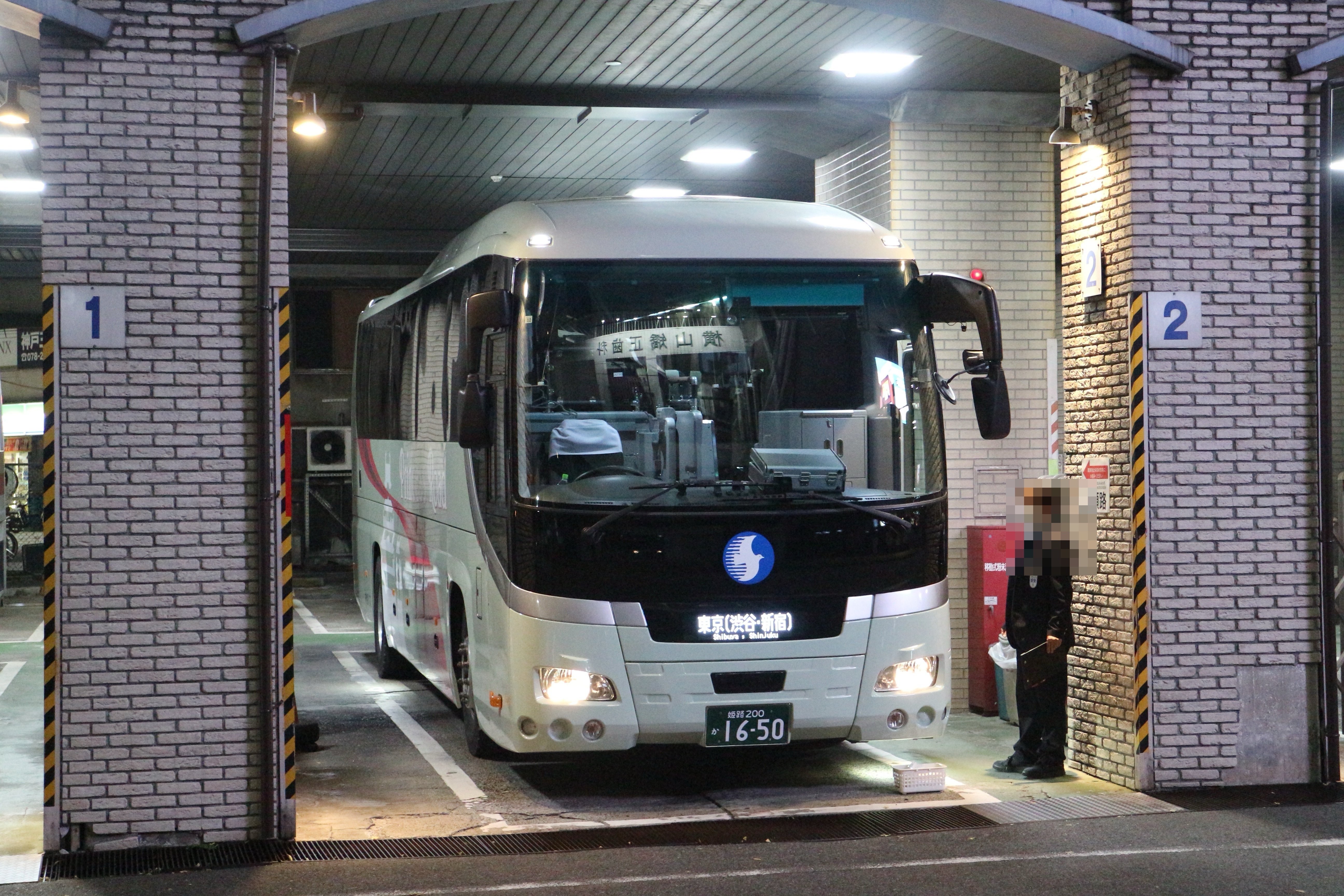 神姫バス】姫路営業所3230号車登場｜垂水の止利
