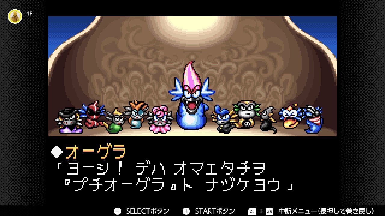 短編ゲームプレイ記5（F-ZEROファルコン伝説・伝説のスタフィー2、3