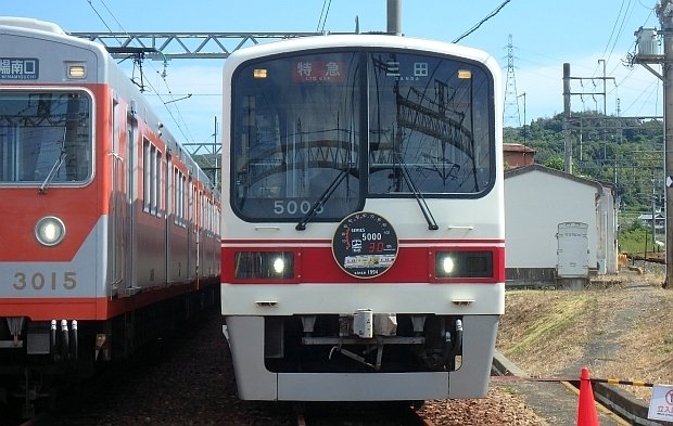 神戸電鉄】2024年10月 5000系5003F “5000系30周年記念ヘッドマーク