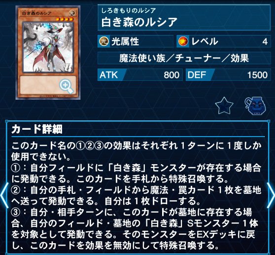 【即対戦可】　センチュリオン×白き森 maxresdefault.jpg