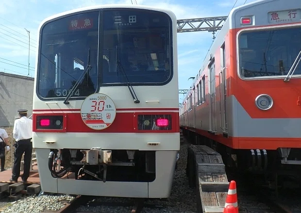 神戸電鉄】2024年10月 5000系5003F “5000系30周年記念ヘッドマーク