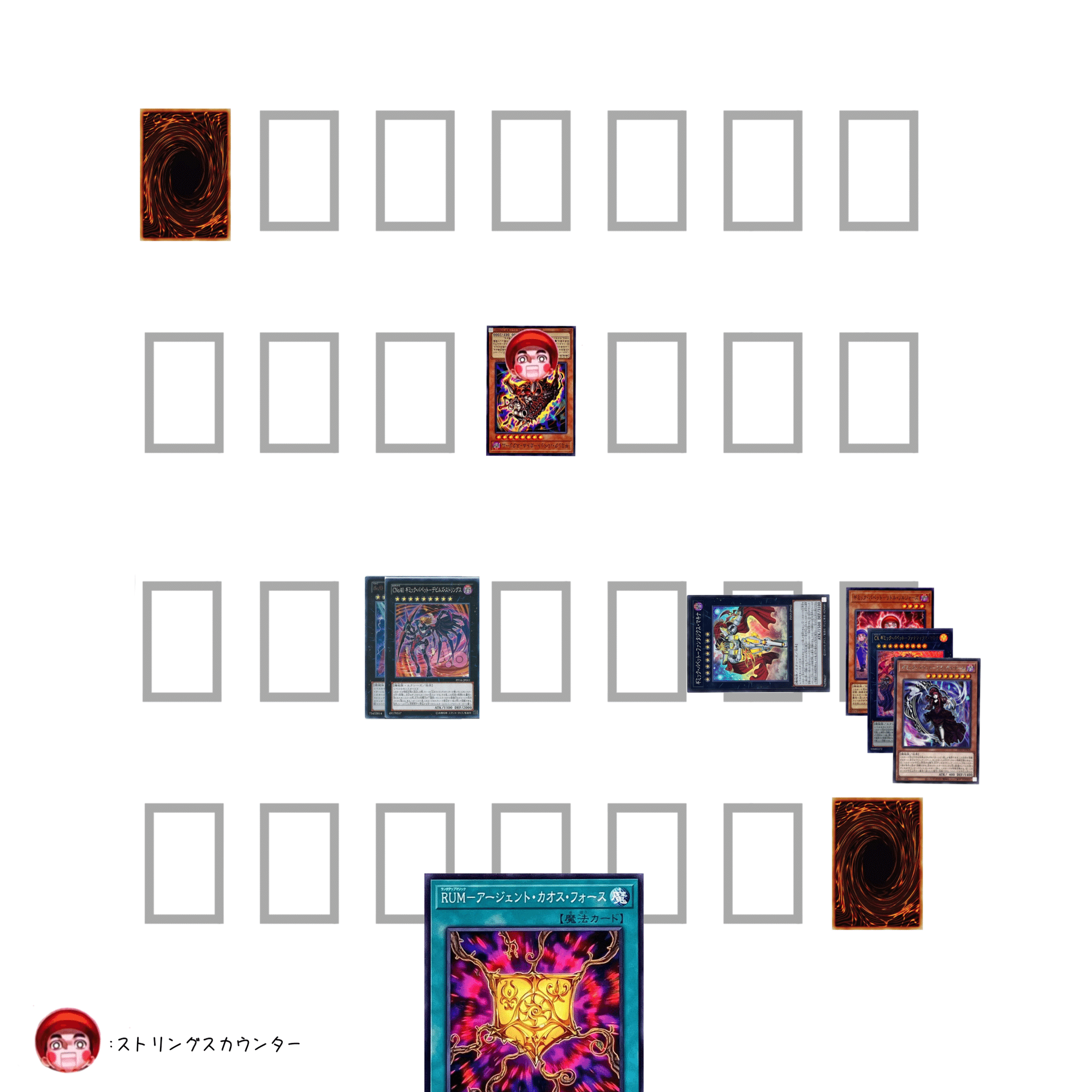 優勝構築 ギミックパペットデッキ デビルズストリングス キラーナイト 優勝構築 ギミックパペットデッキ デビルズストリングス キラーナイト