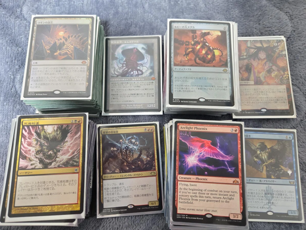 MTGを始めて約1年経った結果｜Keally
