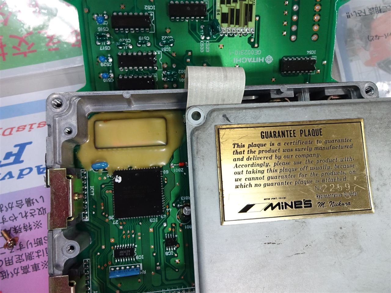 マイコンパーツ100万円分をお好きな方に！ マイコンパーツ100万円分をお好きな方に！