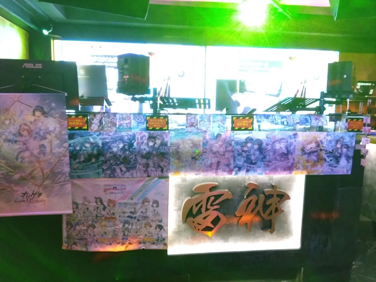 音ゲーマーが音ゲーオタクできる空間を目指しております