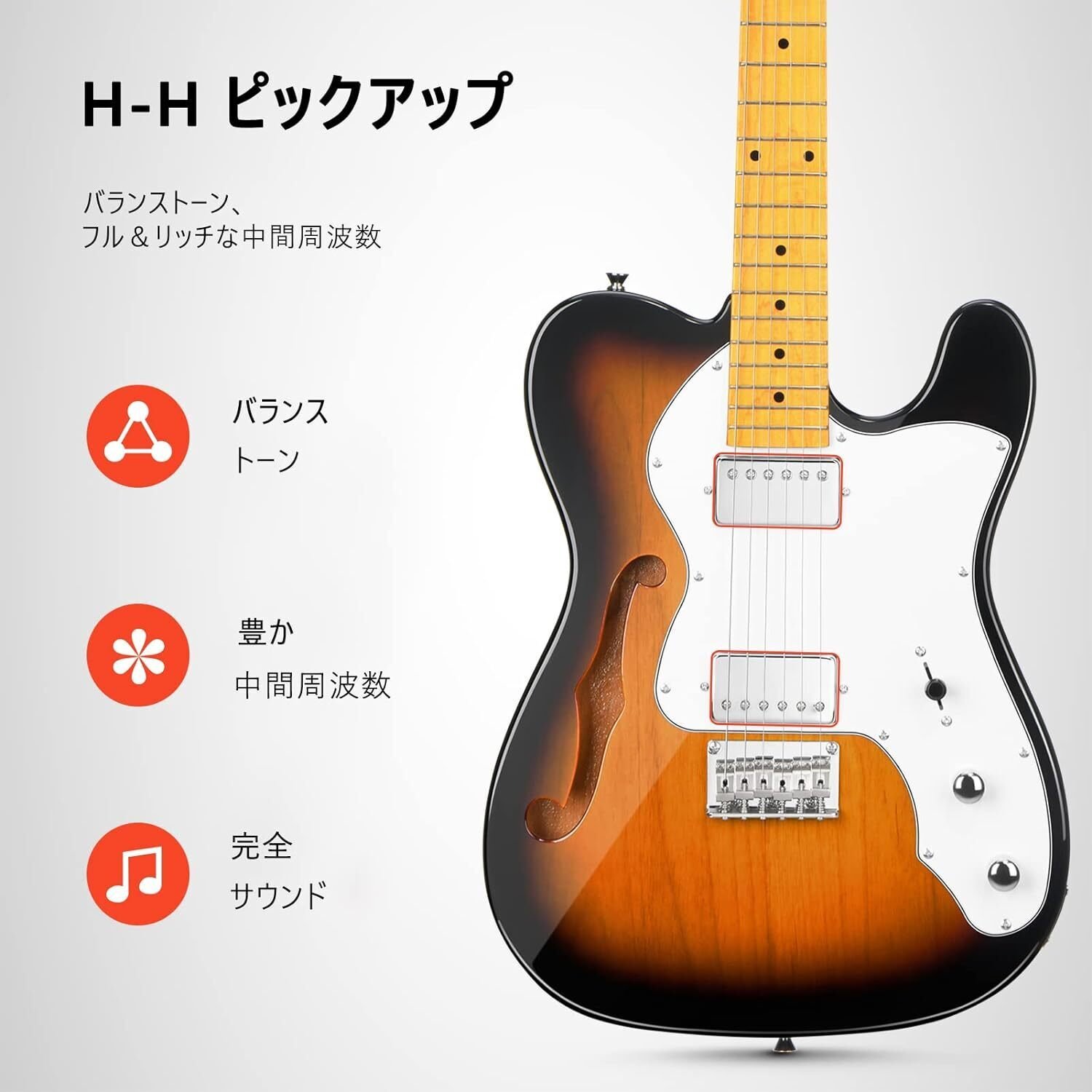 激安ギターDonner(Donner エレキギター TCタイプ DJC-1000S)とDonnerの