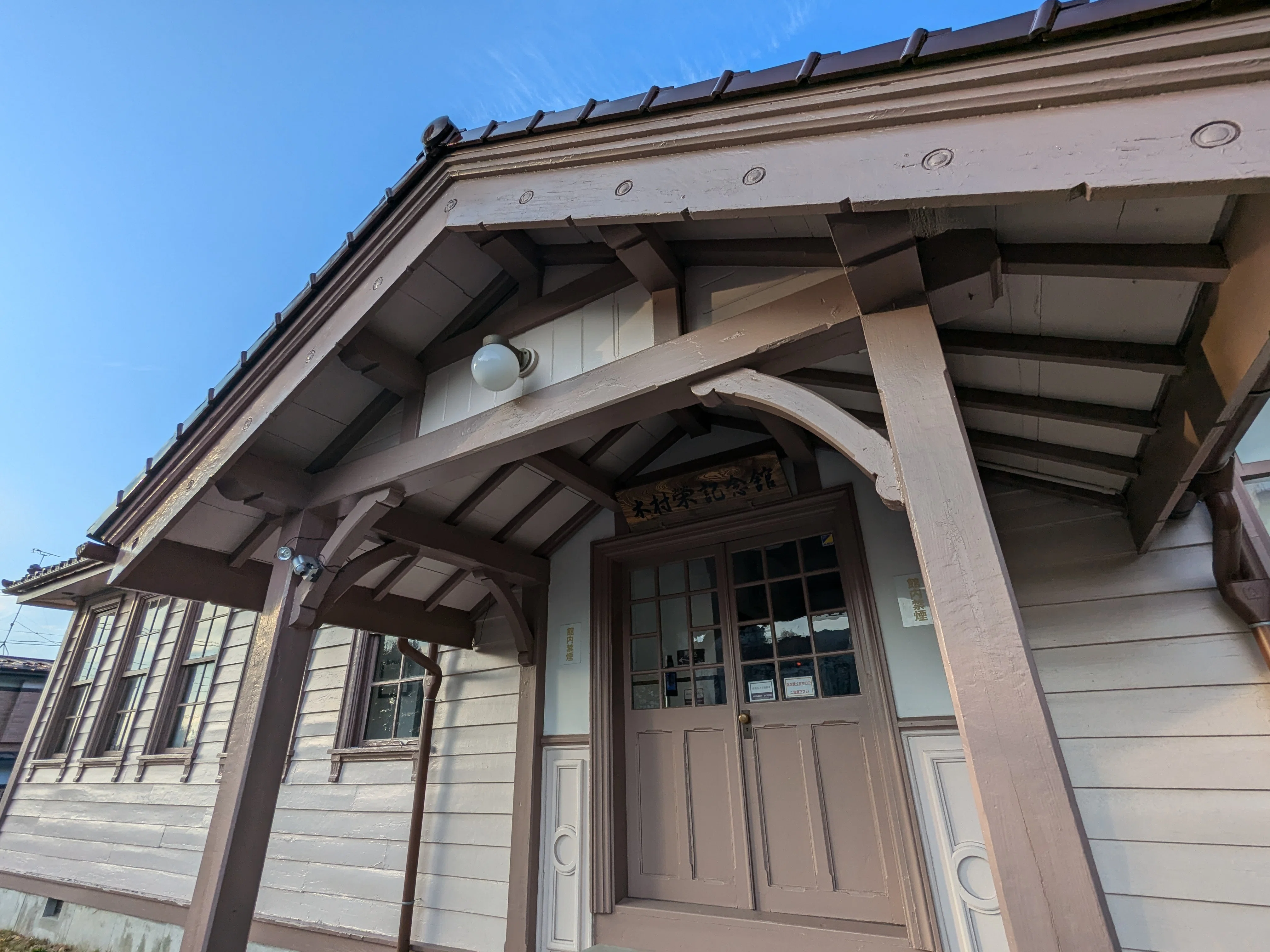 奥州Z項発見地 旧臨時緯度観測所本館 イワテ歴史的建造物巡り21｜いわはこ