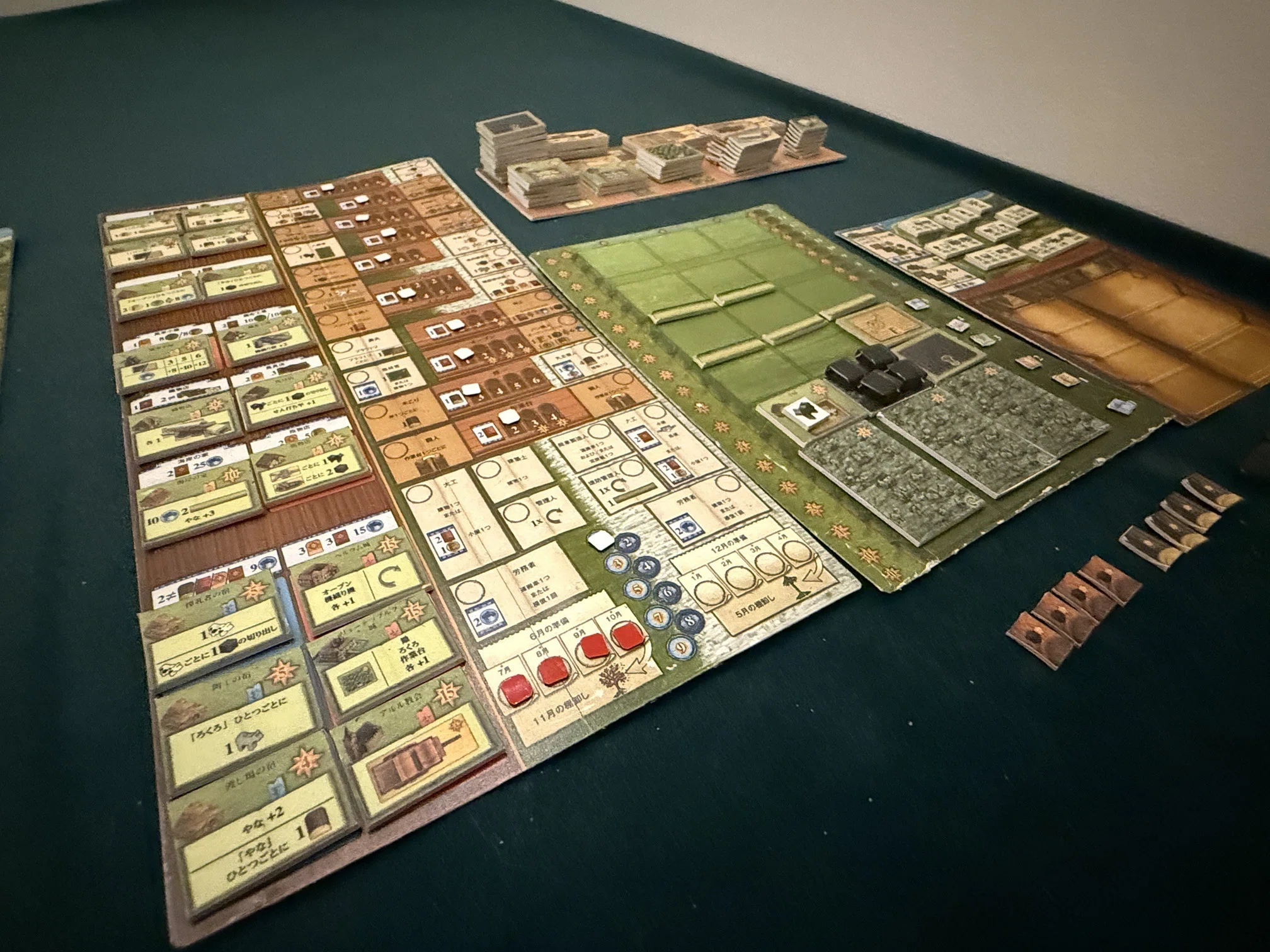 小さな『アルルの丘』で遊んでみた｜じん