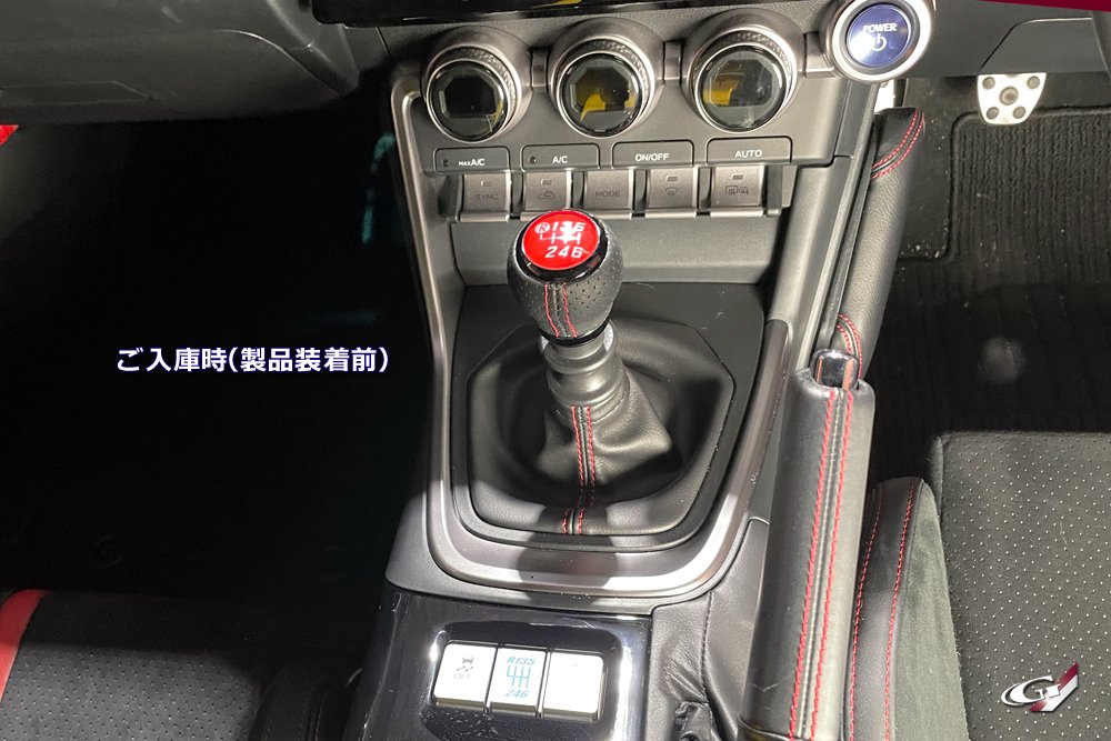Grazio&co. ピアノブラック スタートボタンカバー 86/BRZ zn6 rectangle_large_type_2_75be01a