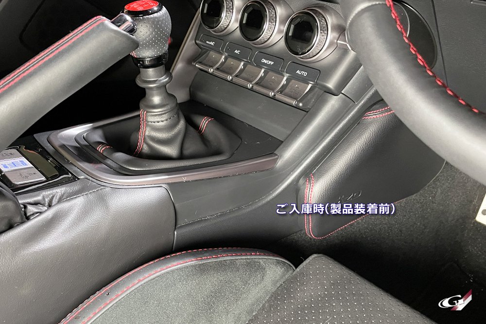 BRZ！室内ピアノブラックを追加して頂きました♫｜Grazio&Co