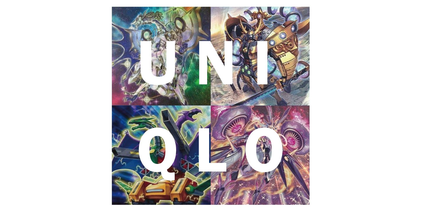 遊戯王 シンクロデッキ
不動遊星 高レアリティ クォーターセンチュリー多数 本格構築【遊星シンクロジャンド】デッキ メイン＆EX15枚＆スリーブ