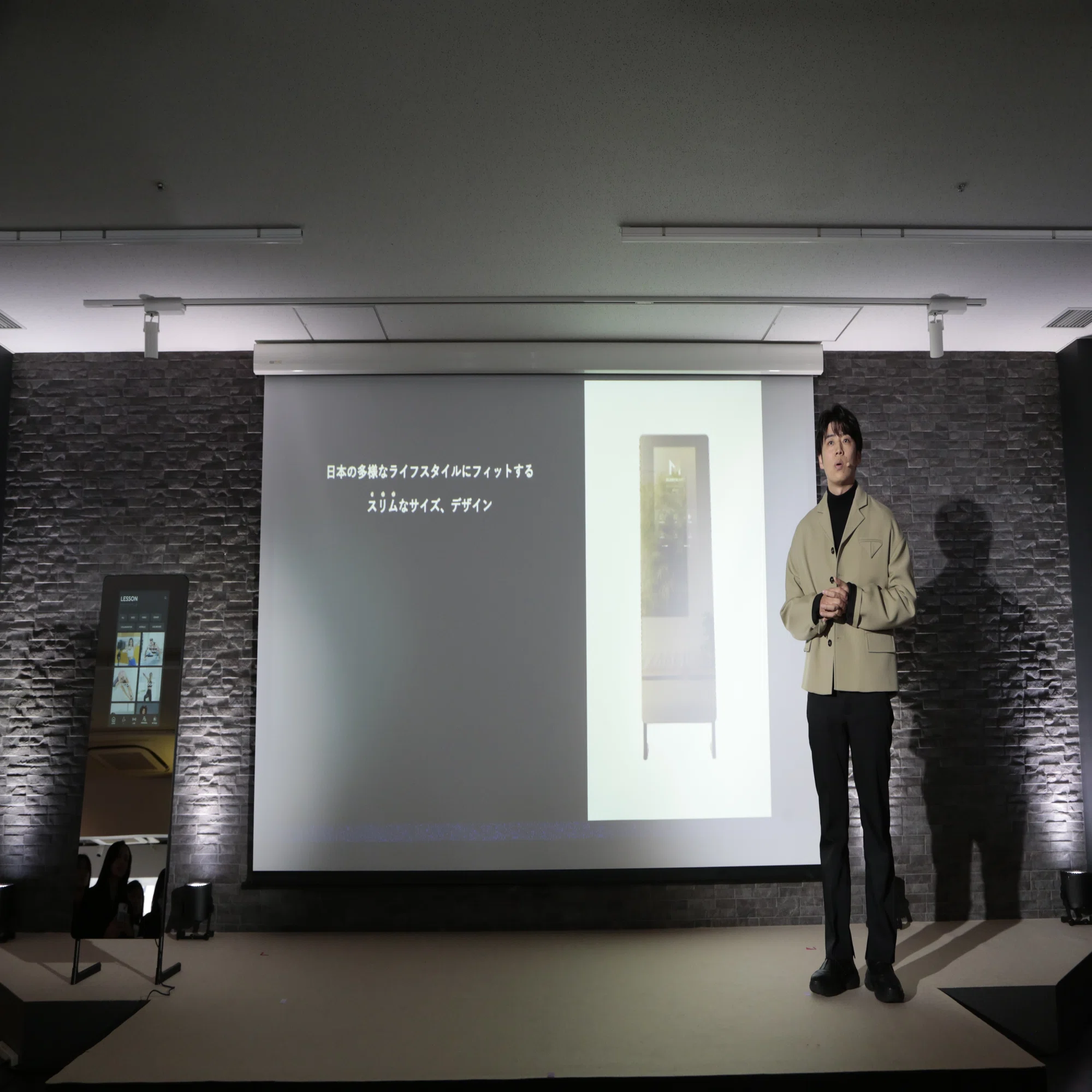 新商品 【MIRROR FIT. slim】 記者発表会レポート〜総額1億円相当の 