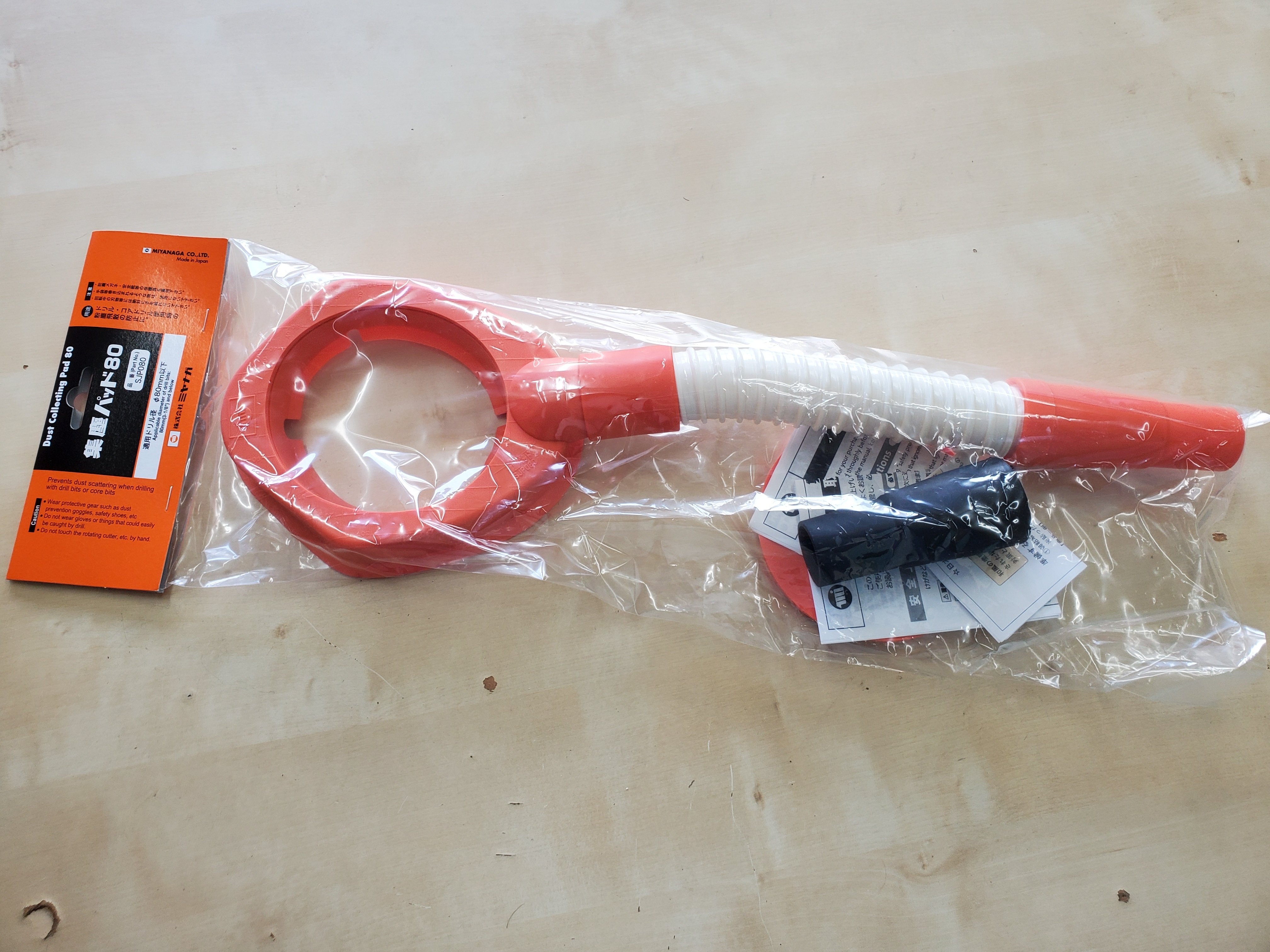 ミヤナガ 集塵パッド SJP080（4,500円）と集塵機選び（吸込仕事
