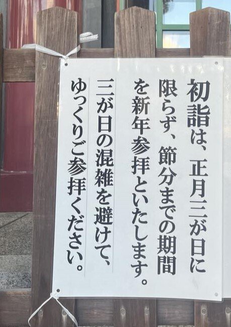 気になる本:断易釈故・易経精髄〔合本〕 |キヨマツ 気になる本:断易釈故・易経精髄〔合本〕 |キヨマツ