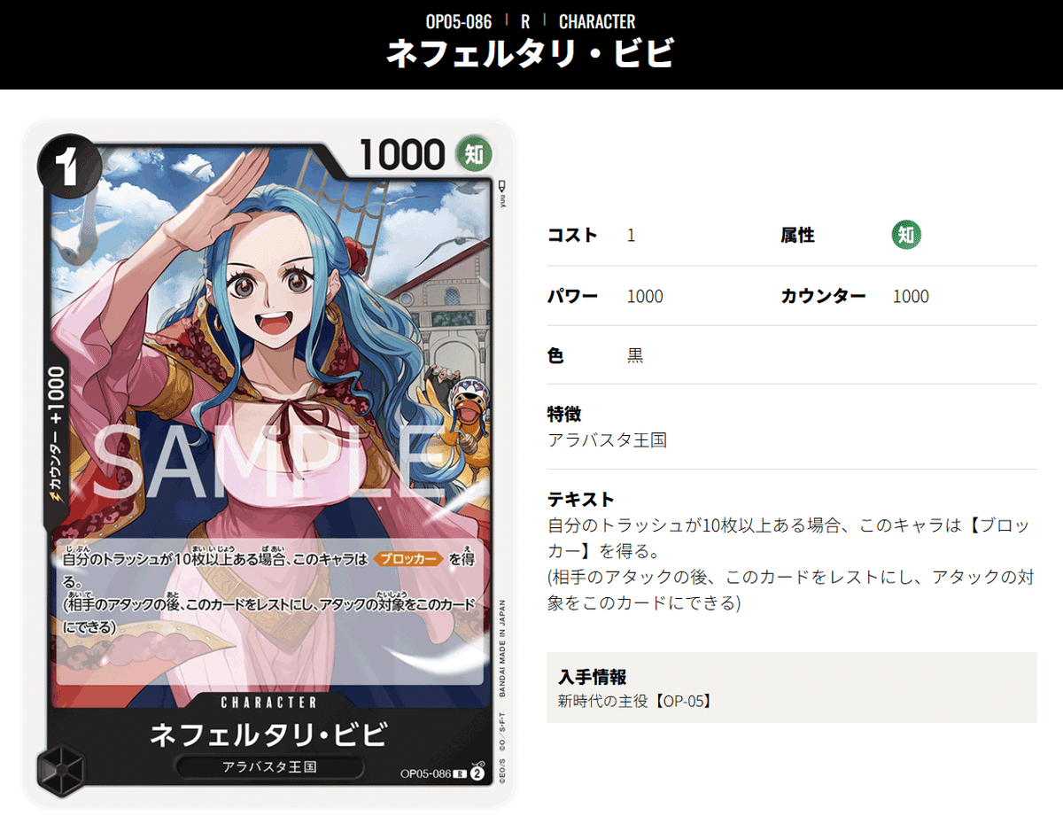 テンプレに差をつける【10弾:黒ティーチデッキ】特殊構築 テンプレに差をつける【10弾:黒ティーチデッキ】特殊構築