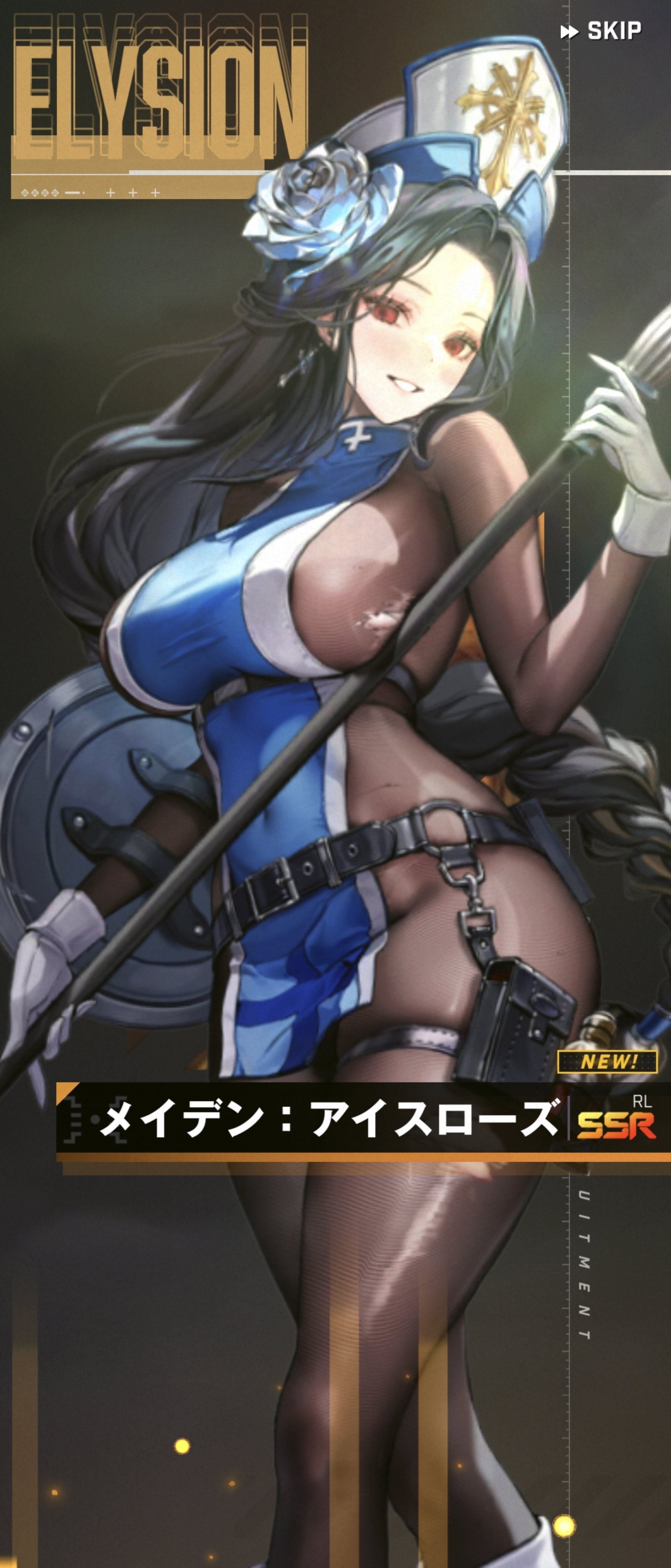 勝利の女神NIKKE 勝者、メイデン！｜Rui