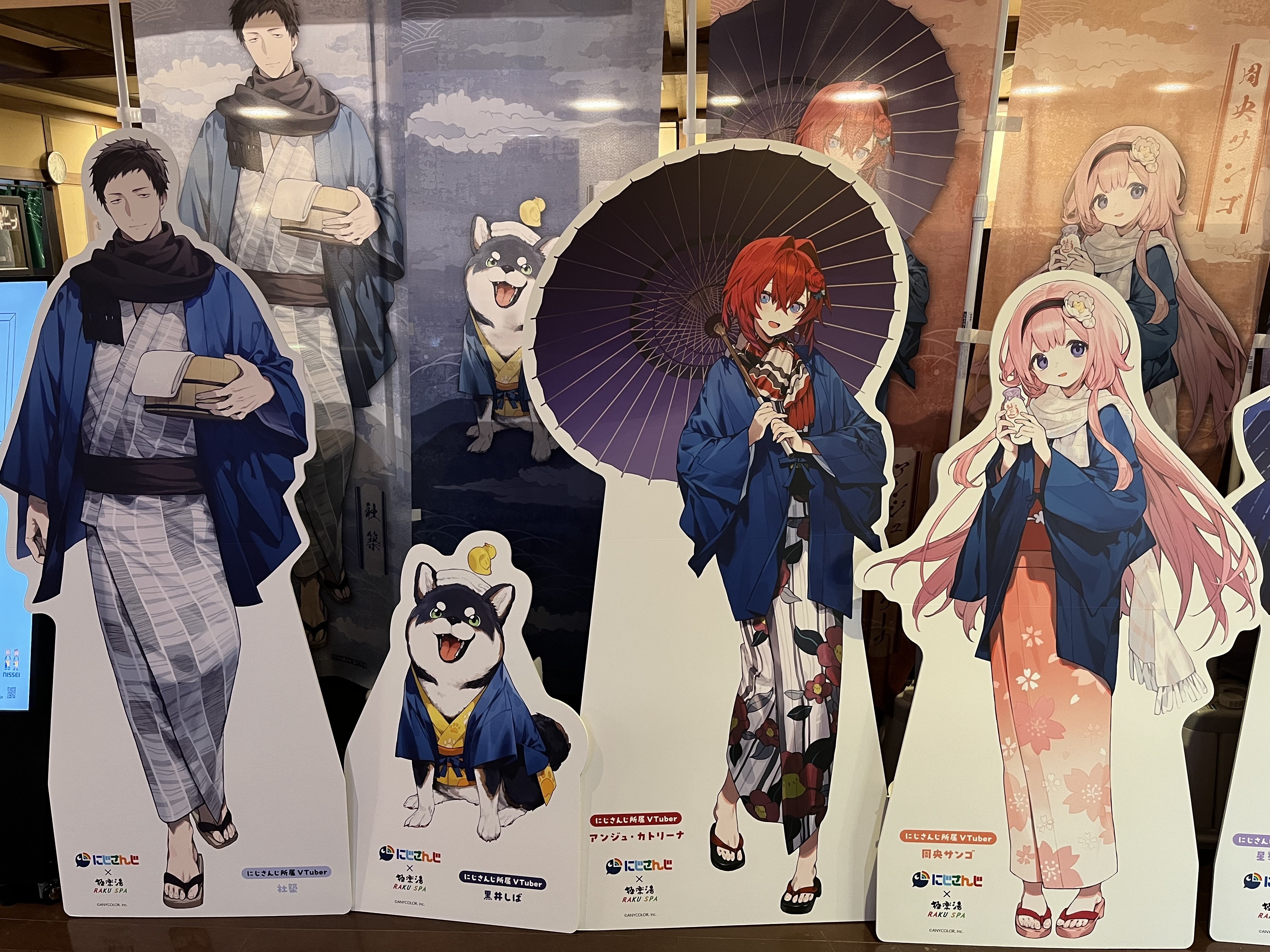 にじさんじ 極楽湯 のぼり 小柳ロウ