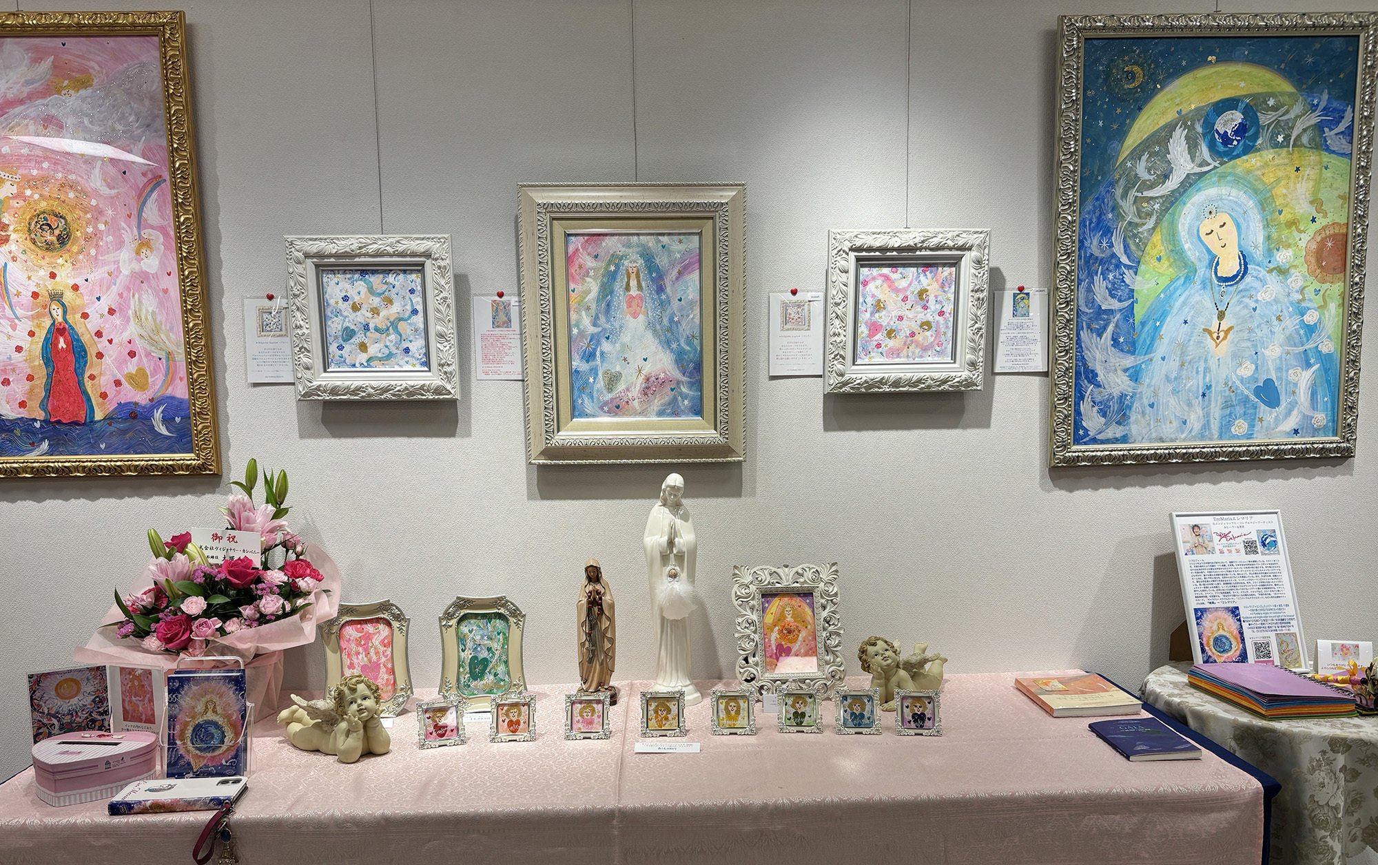 エレマリアさんのエンジェリックアート展｜仲谷まどか