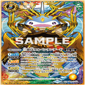 結構強い（当社比）ペンタンの紹介。｜奴偽