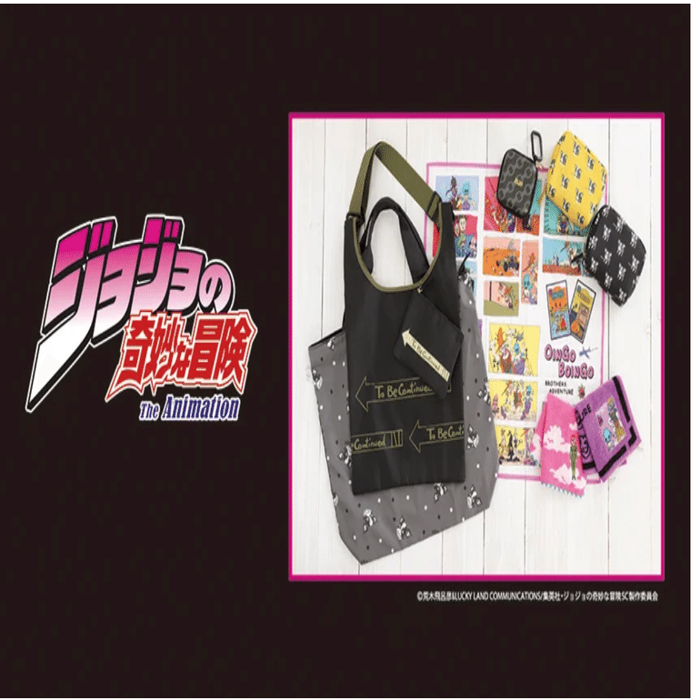 イギーとイギーをお迎えに〜ジョジョハンカチ再び〜｜きのこみや@週1