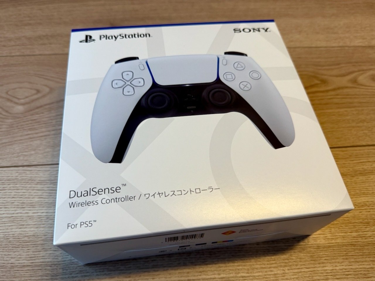 プレステ5Pro 本体 コントローラをおまけで一つつけます。