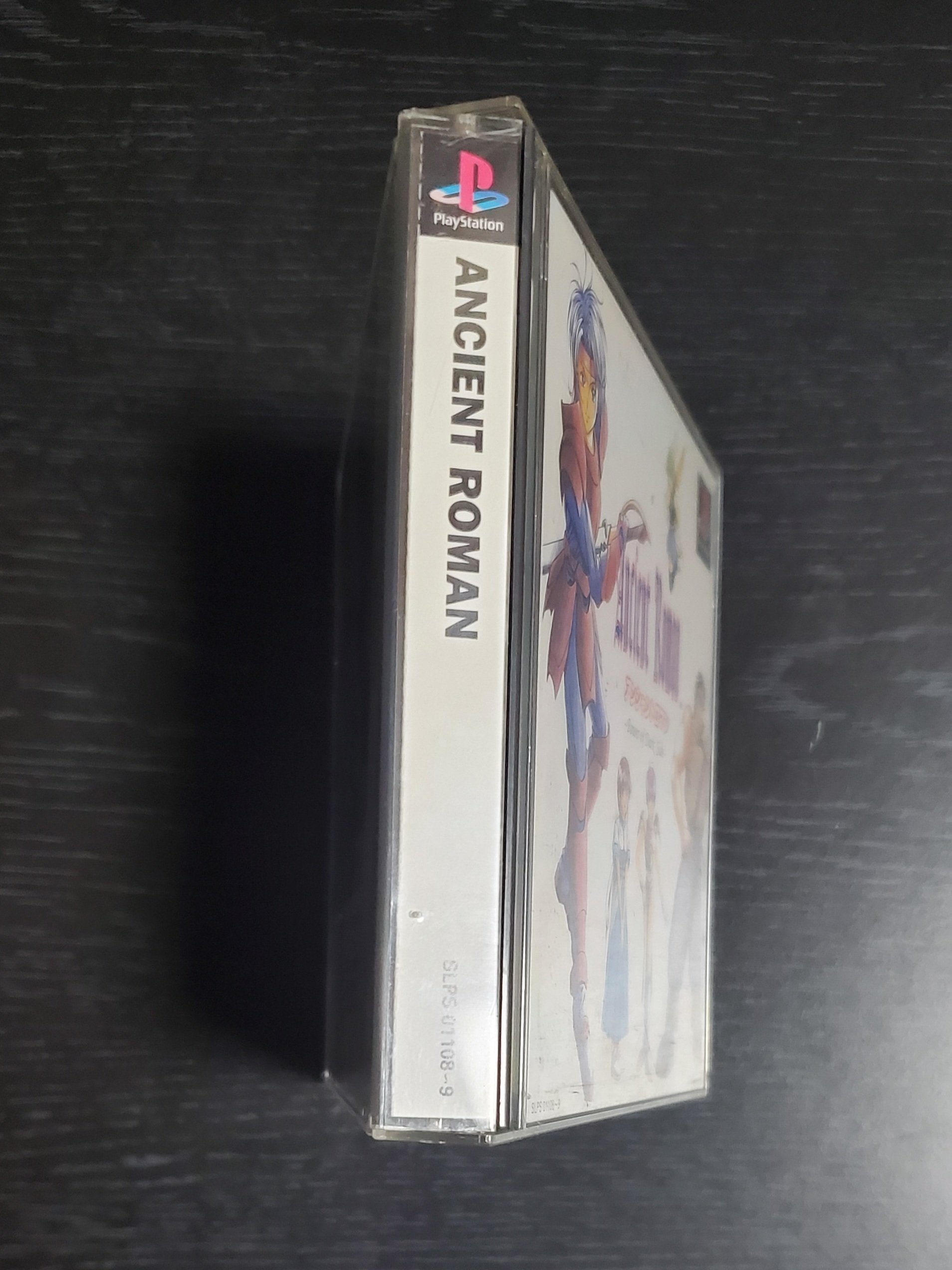 アンシャントロマン』プレイステーション30周年記念!伝説のRPG アンシャントロマン』プレイステーション30周年記念!伝説のRPG