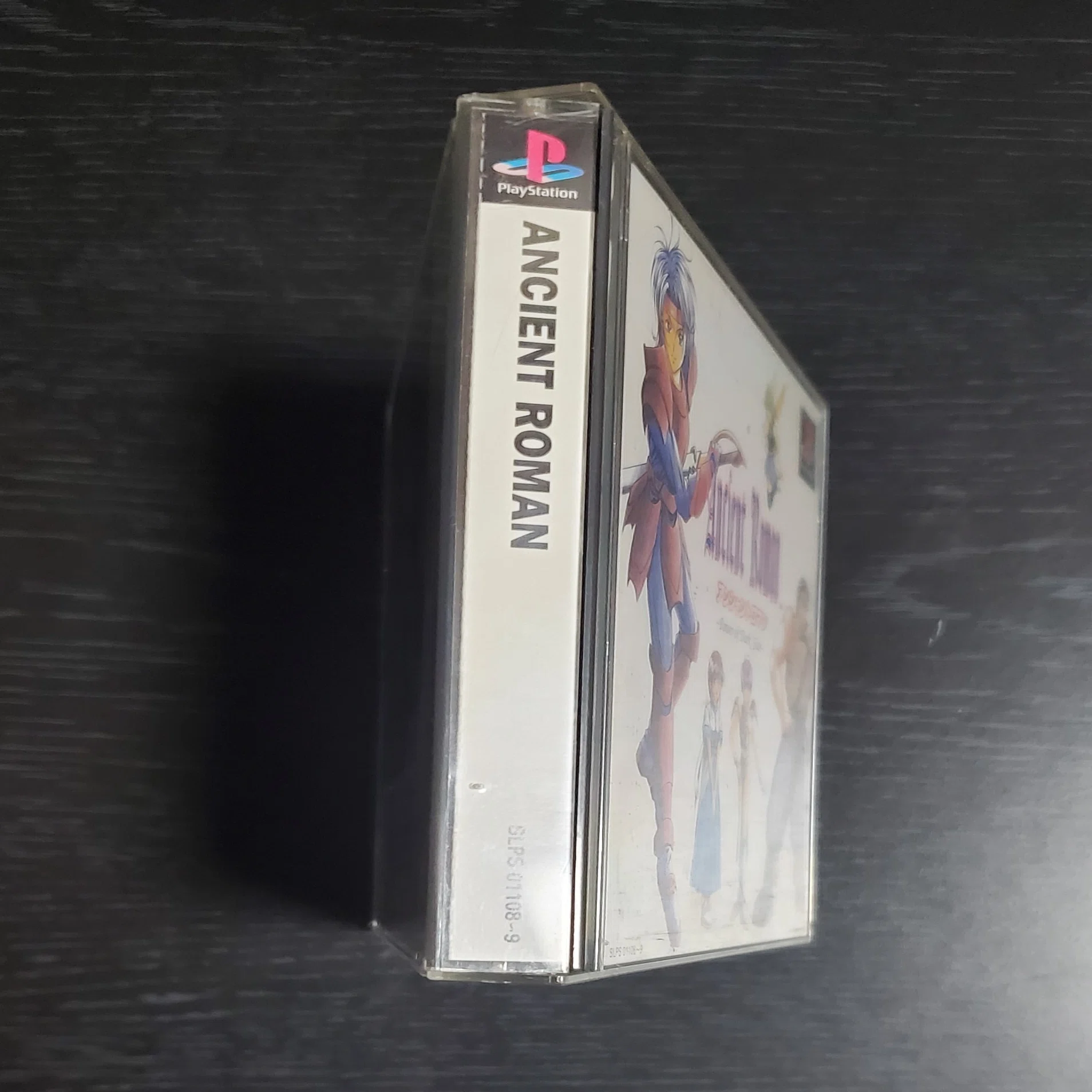 アンシャントロマン』プレイステーション30周年記念！伝説のRPGの 