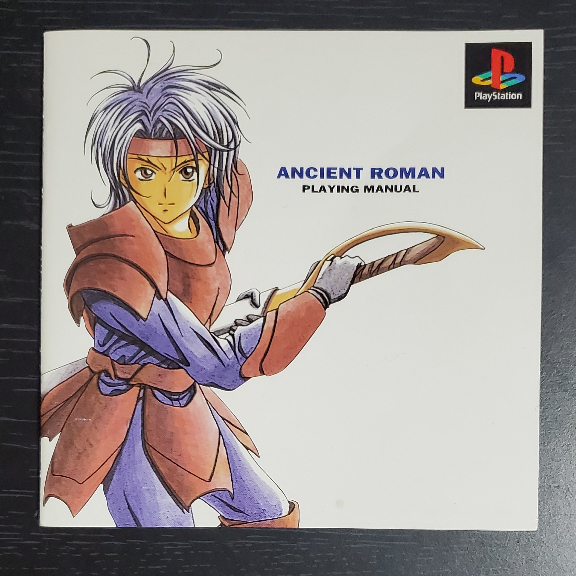 アンシャントロマン』プレイステーション30周年記念!伝説のRPG アンシャントロマン』プレイステーション30周年記念!伝説のRPG