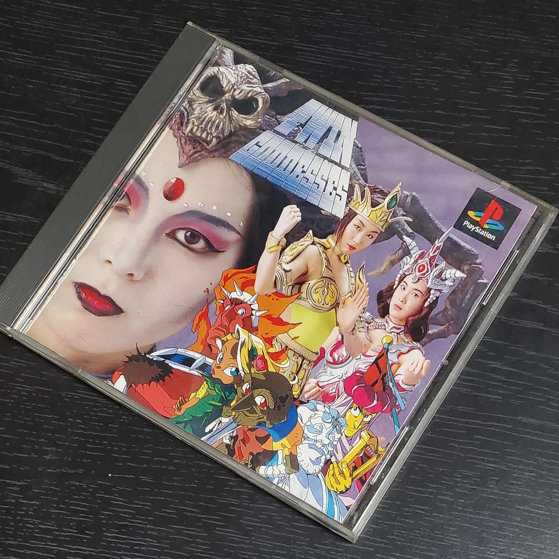 ツインゴッデス』プレイステーション30周年記念！初代プレステ初の格闘 