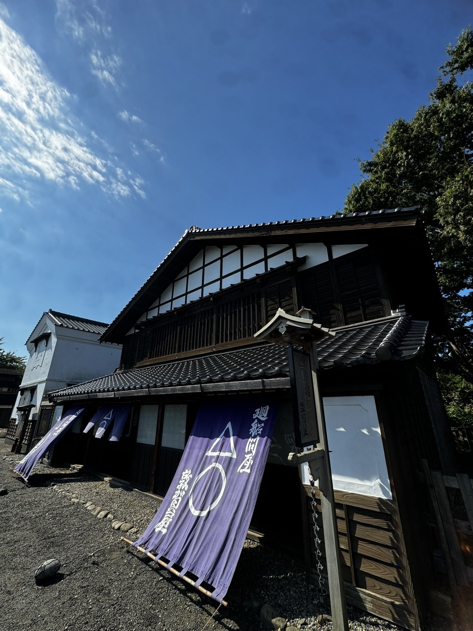 探偵file 012 函館山 千畳敷戦闘指揮所探訪｜八千代探偵事務所