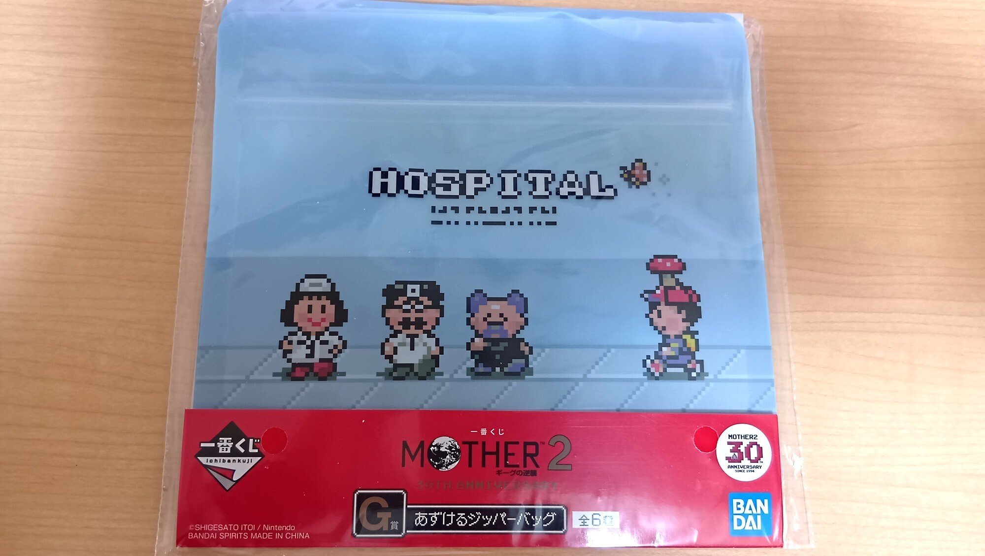 MOTHER2 ギーグの逆襲 30th Anniversary 一番くじ」で一番 MOTHER2 ギーグの逆襲 30th Anniversary 一番くじ」で一番
