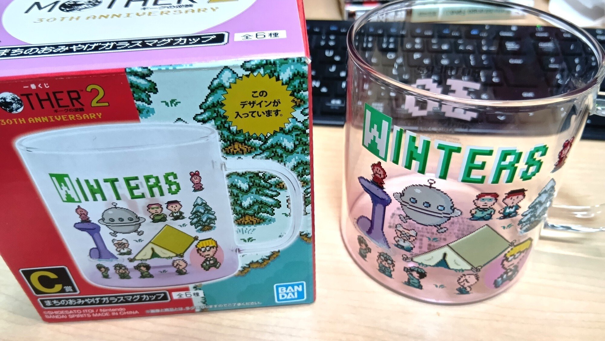 MOTHER2 ギーグの逆襲 30th Anniversary 一番くじ」で一番 MOTHER2 ギーグの逆襲 30th Anniversary 一番くじ」で一番