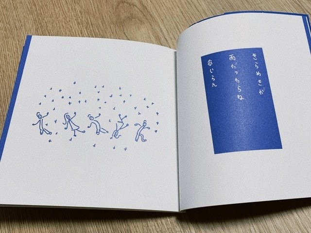 フリマ(自己紹介読んでね) 出品者様自己紹介読んでくだ・・・様専用ページ｜Yahoo!フリマ