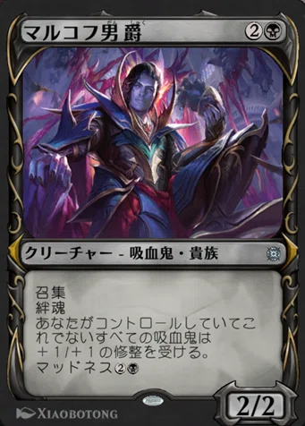 徒然にMTG(アリーナ)～デッキ紹介・スタンダード編①～｜ゆきひ
