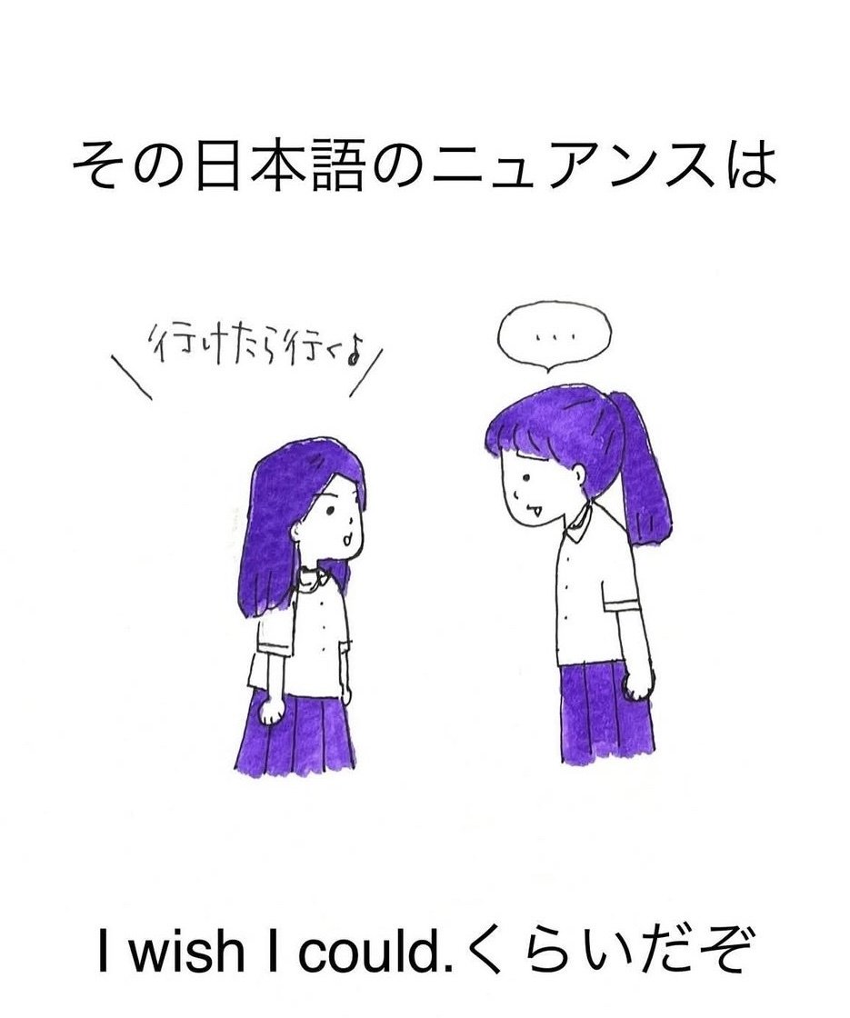 言語習得は1日にして成らず｜ほしのあお