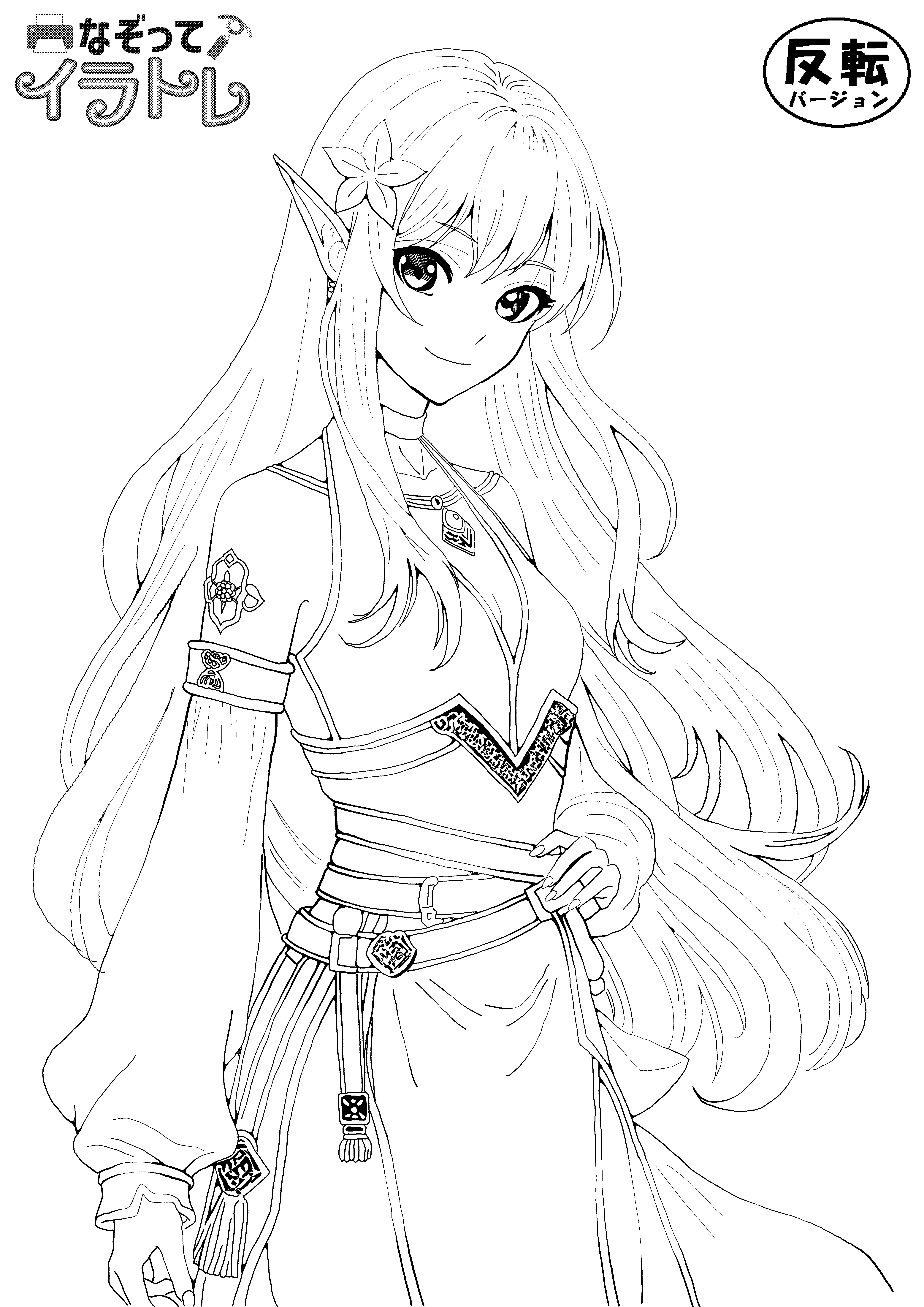 ♯25 エルフの絵｜にゃおりん｜線画イラスト練習中