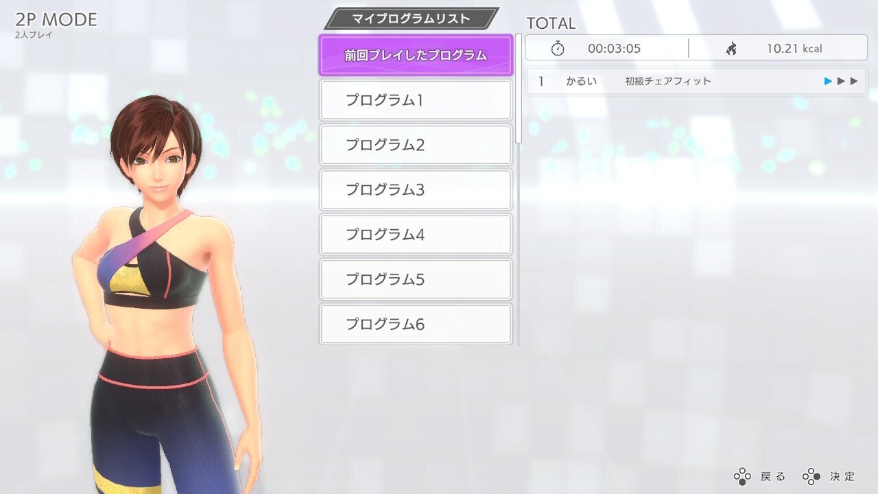 大乱闘　fit boxing　mariomark Amazon.co.jp: Fit Boxing 3 -Your パーソナルトレーナー-Switch
