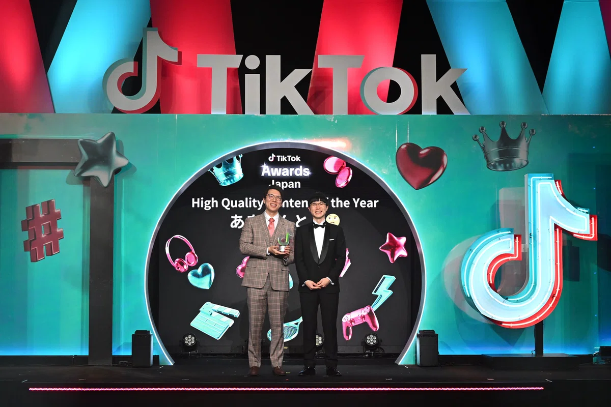 今年TikTokで活躍したクリエイターを表彰する「TikTok Awards Japan