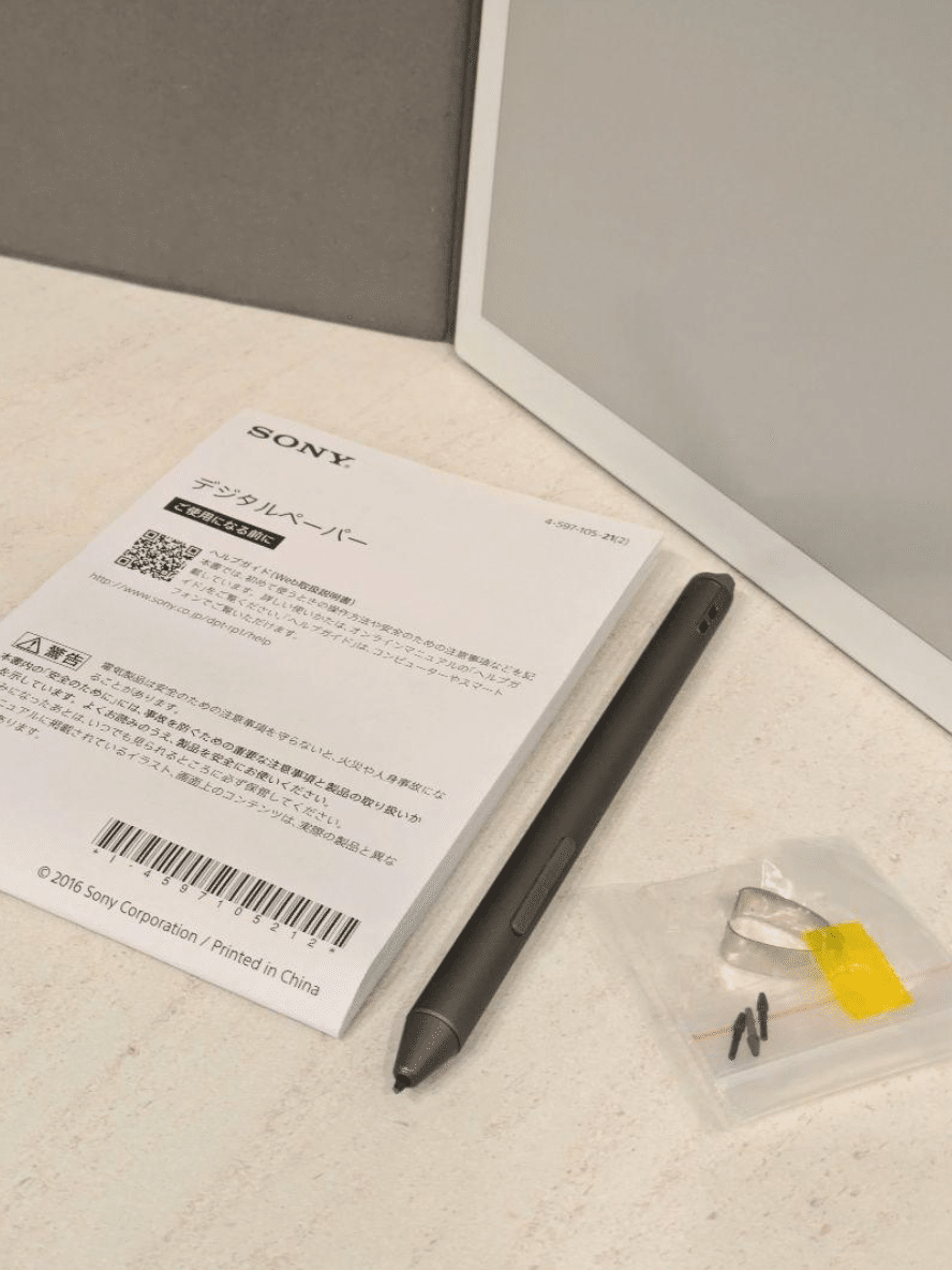 SONYデジタルペーパーDPT-RP1スタイラスペンを探せ！｜Atsu1166