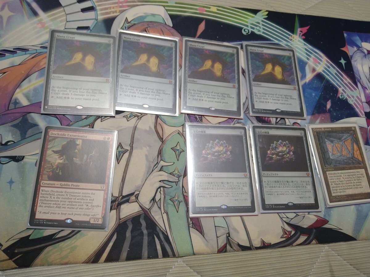 100枚解説]第10期統率者神挑戦者決定戦レポ 後編｜上さん