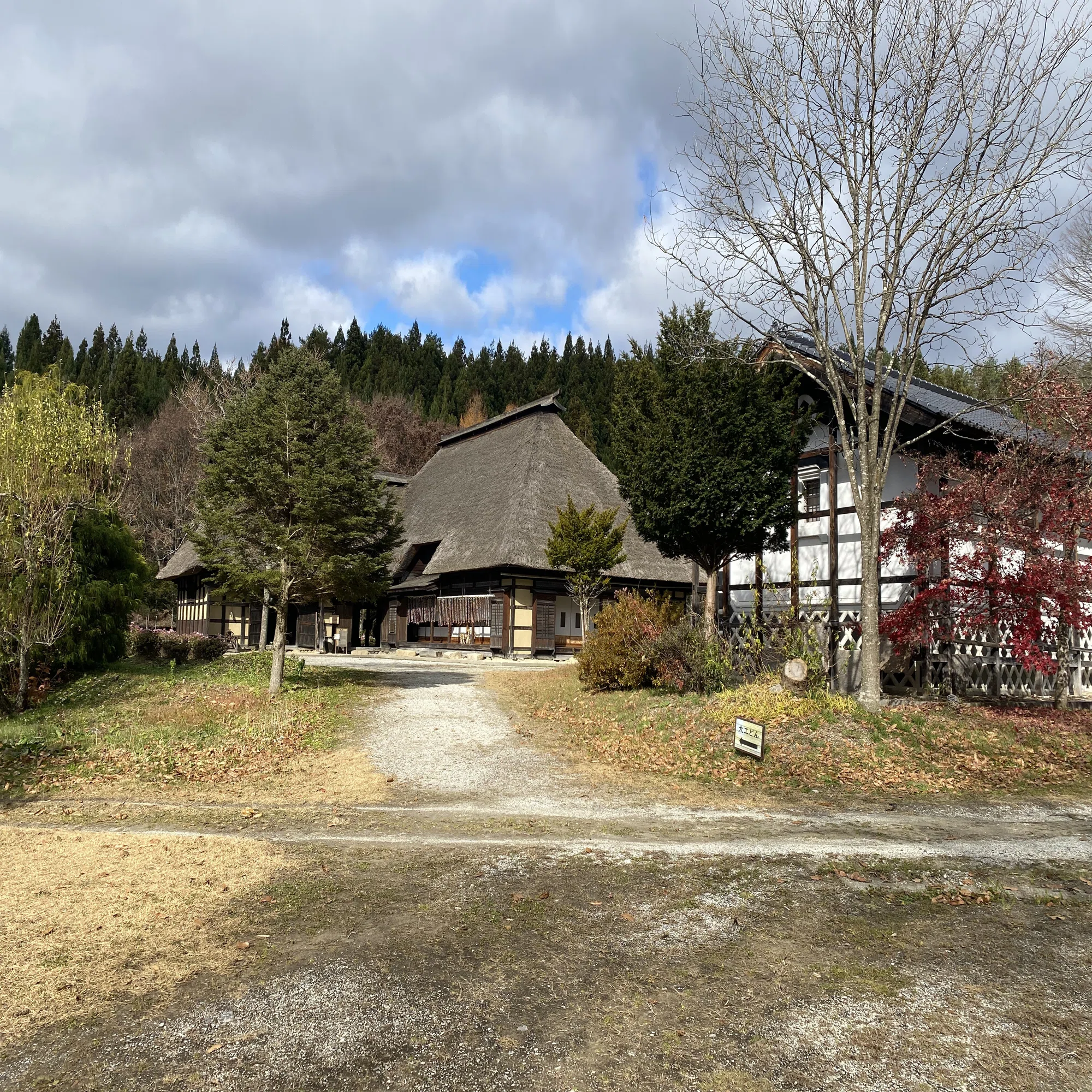 東北の魅力再発見の旅：遠野編｜ao 50代からのミライ