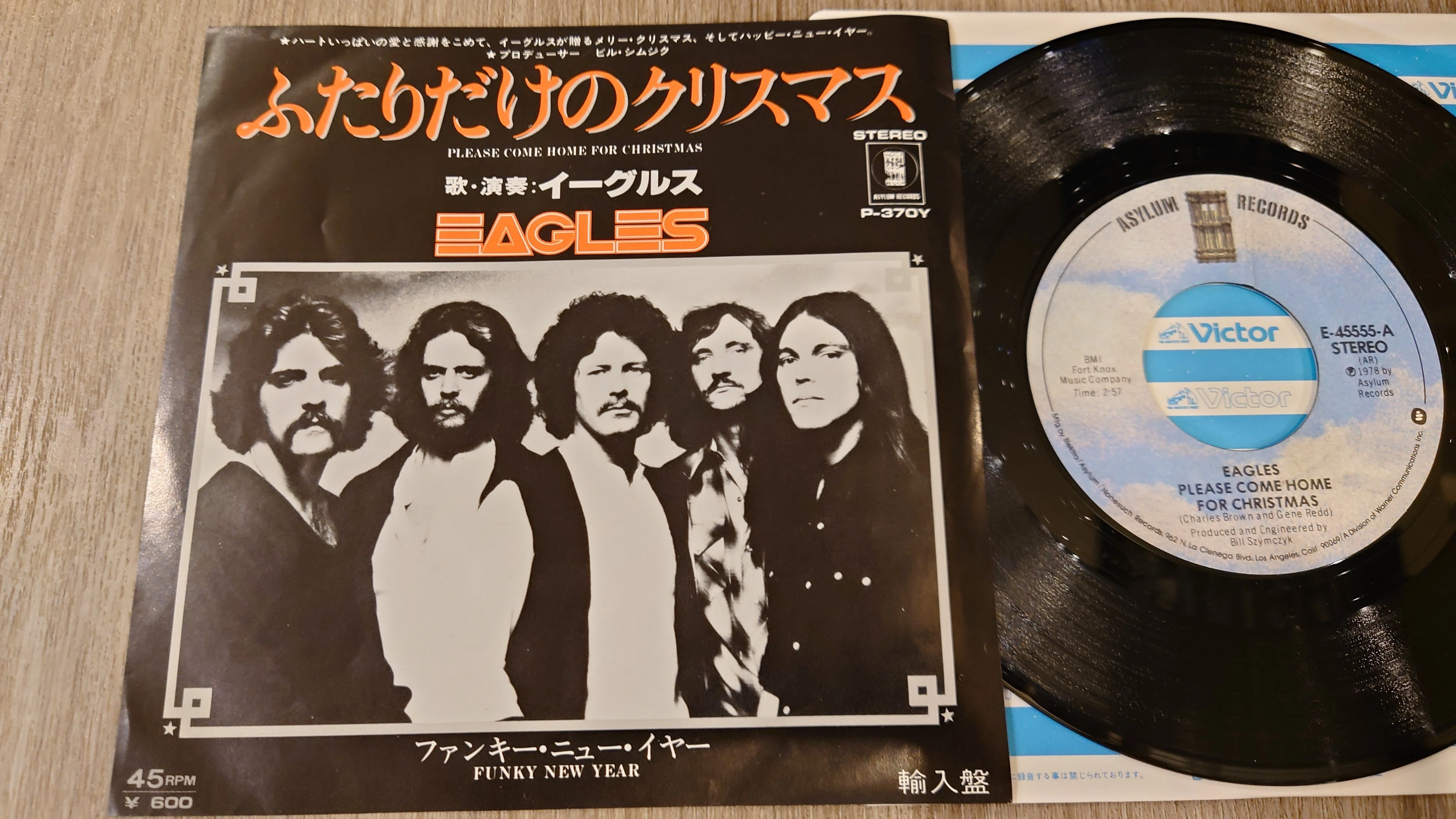 7-inch Record Specialty Shop Notes 819: 