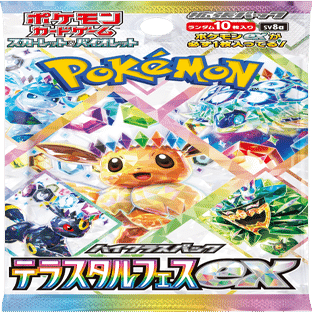 ポケカ】 テラスタルフェスex4箱でゴッドパックと激レア(?)エラー