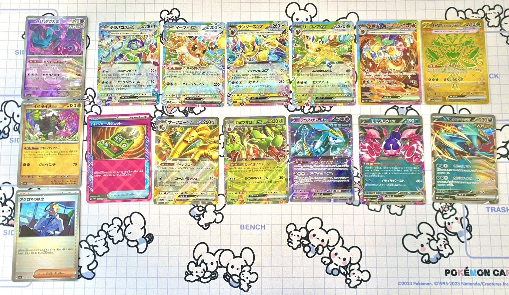 テラスタルフェスex4箱でゴッドパックと激レア(?)エラーカードを テラスタルフェスex4箱でゴッドパックと激レア(?)エラーカードを